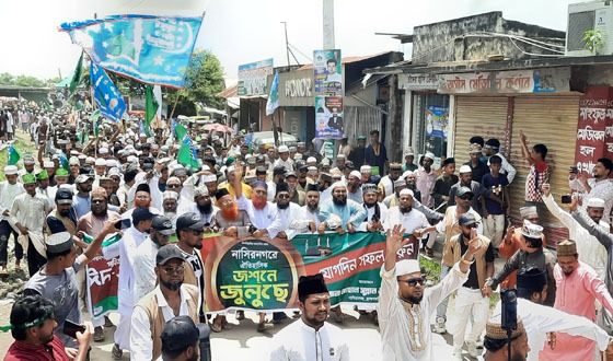 নাসিরনগরে ঈদে মিলাদুন্নবী(সা:) উপলক্ষে বর্ণাঢ্য জশনে জুলুছ অনুষ্ঠিত