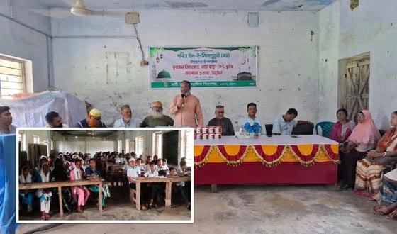 গৌরনদীতে পবিত্র ঈদে মিলাদুন্নবী উদযাপিত