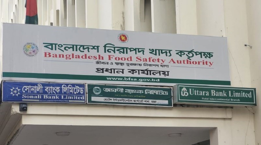 খাদ্য ব্যবসায় বাধ্যতামূলক হচ্ছে নিবন্ধন