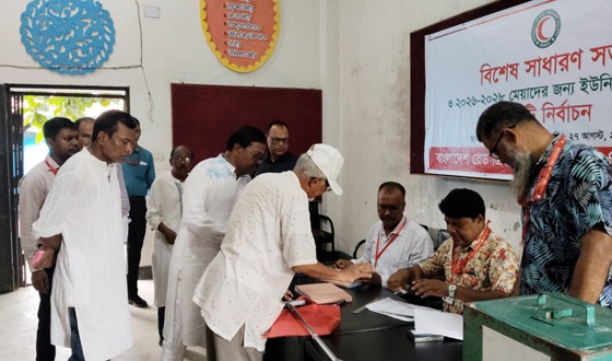 কুড়িগ্রামে ৩০ বছর পর রেড ক্রিসেন্ট সোসাইটির নির্বাচন