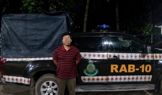 সাজা এড়াতে, ১০ বছর আত্মগোপনে থেকেও শেষ রক্ষা হয়নি
