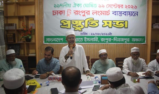 বিরোধীদলের আন্দোলনে ভয় পেলে দাবি মেনে নেন: আব্দুল হালিম