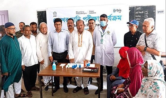 চোখ অমূল্য সম্পদ তাই এর নিয়মিত পরিচর্যা করা উচিত: মোফাজ্জল