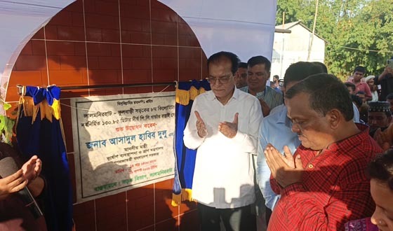 লালমনিরহাটে রত্নাই সড়ক সেতুর উদ্বোধন করলেন ত্রাণমন্ত্রী দুলু