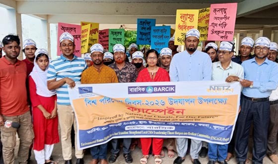 কয়রায় বিশ্ব পরিবেশ দিবস পালন উপলক্ষে র‌্যালি