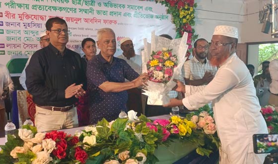 সেনবাগের বাতাবন্দি আদর্শ স্কুল এন্ড কলেজে অভিভাবক সমাবেশ