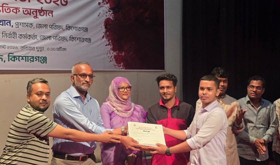 উন্নয়নের ছোঁয়ায় হোক তারুণ্যের জয়যাত্রা জেলা পরিষদের প্রশাসক ভিপি সোহেল