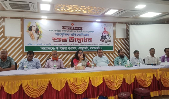 নজরুল বর্ষ উপলক্ষ্যে শ্রীমঙ্গলে জাতীয় সাংস্কৃতিক প্রতিযোগিতার উদ্বোধন