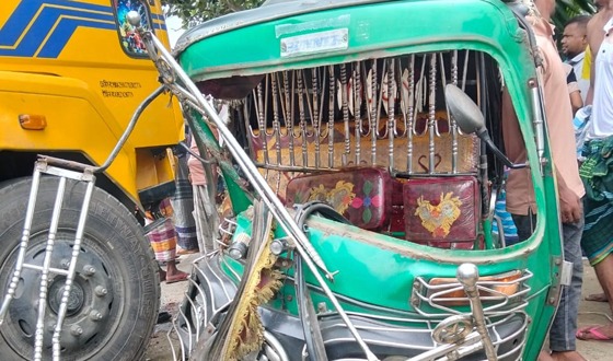 ত্রিশালে ট্রাক-সিএনজি সংঘর্ষে নিহত ২, আহত ৪