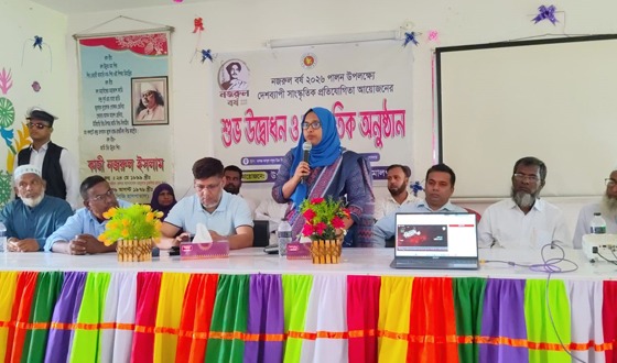 মেলান্দহে নজরুল বর্ষপূর্তি উপলক্ষে আলোচনা ও সাংস্কৃতিক অনুষ্ঠান