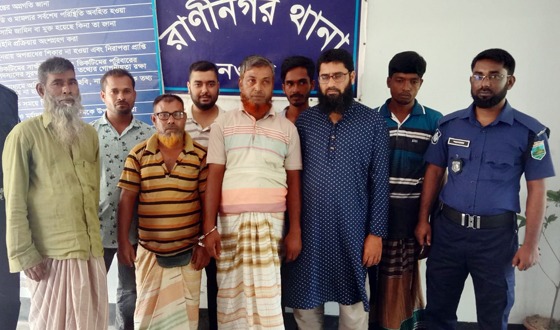 রাণীগরে সাজাপ্রাপ্ত আসামীসহ ৮জন গ্রেফতার