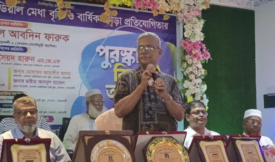 সেনবাগ আইডিয়াল স্কুলের  বৃত্তির সনদপত্র, ক্রেস্ট ও বার্ষিক ক্রীড়া প্রতিযোগিতার পুরস্কার বিতরণ