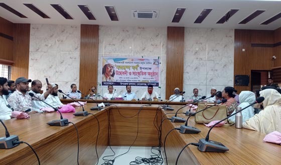 মোরেলগঞ্জে নজরুল বর্ষের সাংস্কৃতিক প্রতিযোগিতা ও আলোচনা সভা