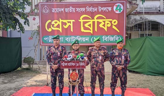 ধামইরহাট বিদ্যালয়ে আকিমুন্নেছা শিক্ষাবৃত্তি প্রদান