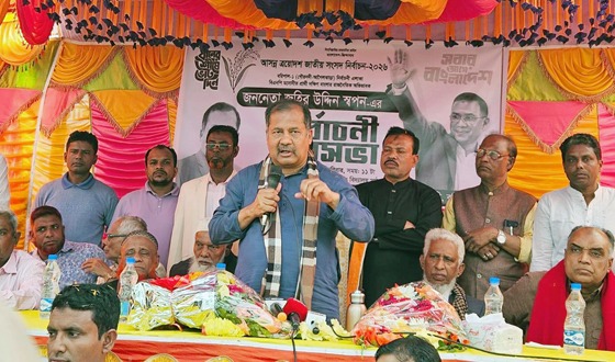 প্রতিহিংসার রাজনীতিকে বিদায় দিতে হবে: জহির উদ্দিন