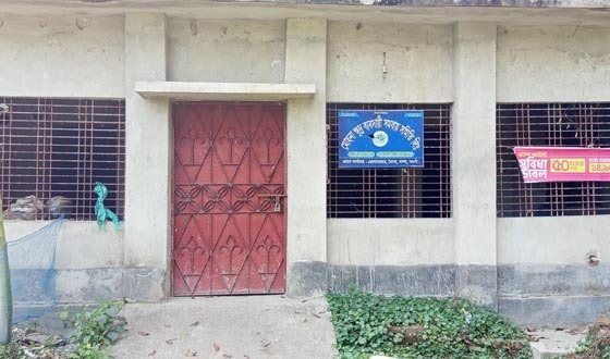 মান্দায় অধিক মুনাফার ফাঁদে সর্বশান্ত শতাধিক গ্রাহক