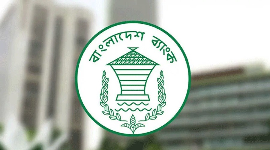 সংসদ নির্বাচন: ১১ ও ১২ সব ব্যাংক বন্ধ