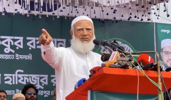 ১২ ফেব্রুয়ারি জাতির জন্য বাঁক পরিবর্তনের দিন: জামায়াত আমির