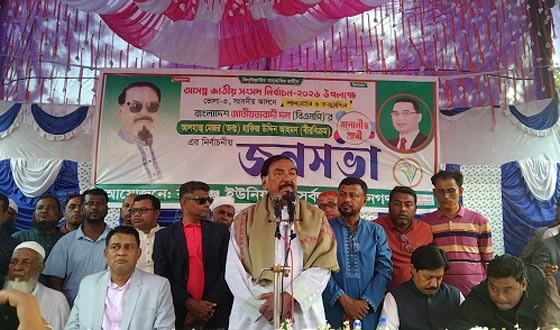 নামের শেষে ইসলাম দেখে মনে করার কারণ নেই সেটি ইসলামী দল: হাফিজ