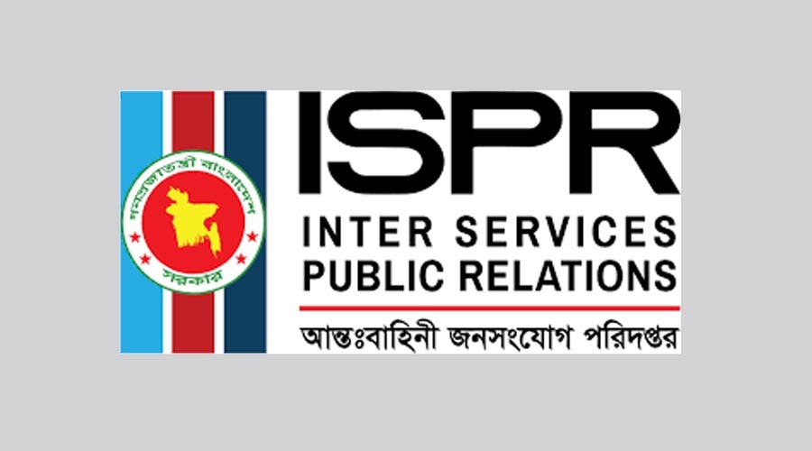 তফসিলের পর যৌথবাহিনীর অভিযানে ১৭৯ অস্ত্র উদ্ধার, গ্রেফতার ১ হাজার ৭৭৪