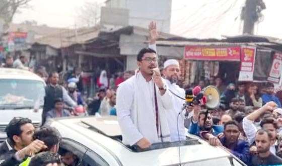 জামায়াত প্রার্থীর পথসভায় ভিপি সাদিক, ভোট চাইলেন দাঁড়িপাল্লায়