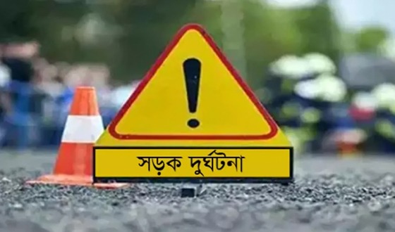 বিয়ানীবাজারে মোটরসাইকেল দুর্ঘটনায় নিহত ১, আহত ১