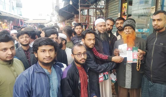 খুলনায় দেওয়াল ঘড়ি প্রতীকের পক্ষে ছাত্রশিবিরের গণসংযোগ