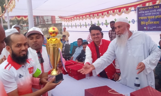 কালীগঞ্জে বাজার ব্যবসায়ী সমিতির ৩০ বছর পূর্তি উদযাপিত