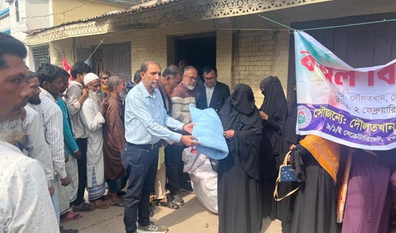 দৌলতখান সমিতি ঢাকা'র কম্বল বিতরণ