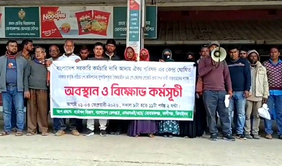 মোবারকগঞ্জ রেলওয়ের প্রকৌশল বিভাগের অবস্থান কর্মসূচি