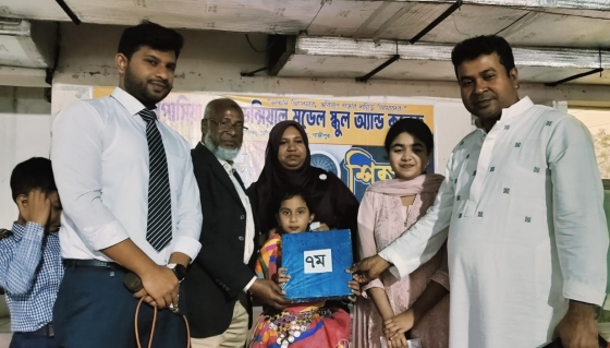 কাপাসিয়ায় স্কুল অ্যান্ড কলেজের শিক্ষা সফর সম্পন্ন