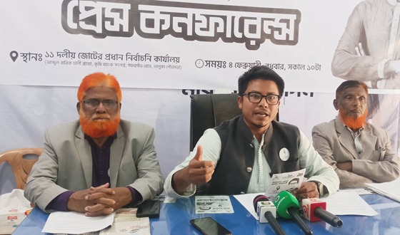 ভালুকায় এনসিপি ১২ দফা ইশতেহার ঘোষণা