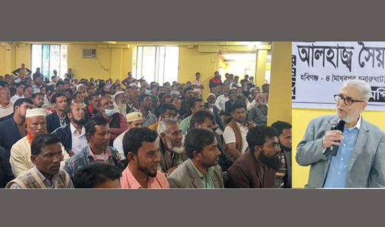 ভোটাধিকার প্রতিষ্ঠায় ধানের শীষে ভোট দিন: ফয়সল