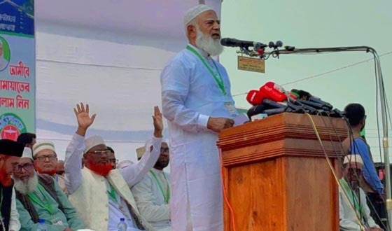 ক্ষমতায় গেলে আমরা কোথাও কাউকে প্রভু মানবোনা: জামায়াত আমির