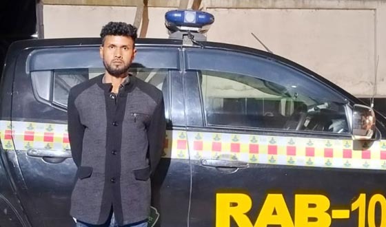 ফরিদপুরের কোতয়ালীতে মাদক মামলার আসামি  গ্রেফতার