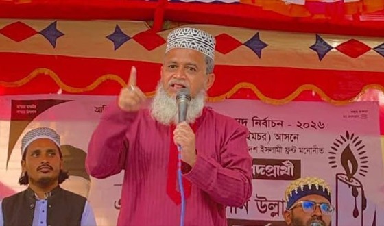 চাঁদপুরে নির্বাচনী সভায় মোমবাতির প্রার্থী