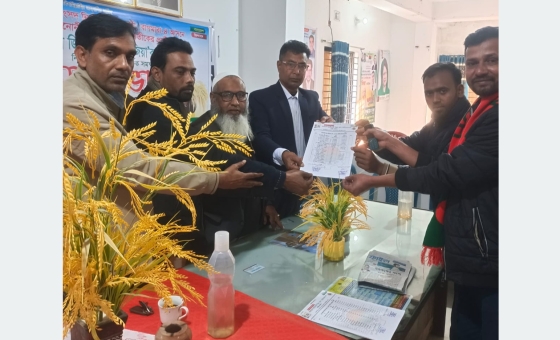 বাগমারার জাতীয়তাবাদী রিকশা ভ্যান অটোচালক দলের কমিটি হস্তান্তর