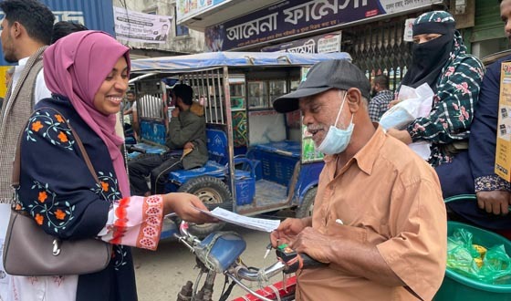 চাঁদপুর-২ আসনের গণভোটে “হ্যাঁ”এর পক্ষে এনসিপি'র  গণসংযোগ