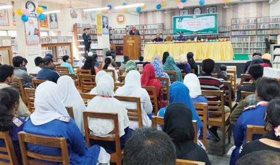 কুড়িগ্রামে জাতীয় গ্রন্থাগার দিবস পালিত