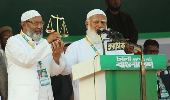 ‘বিভিন্ন রাজনৈতিক দল ক্ষমতায় গিয়ে নিজেরাই ক্ষমতাবান হয়েছে’