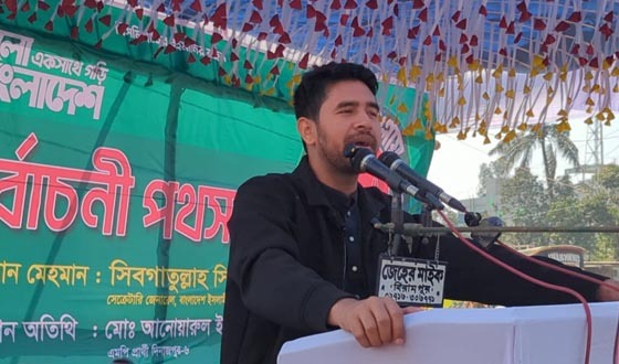 যারা এমপি নির্বাচিত হবেন তারা হবে সেবক: শিবির সেক্রেটারি