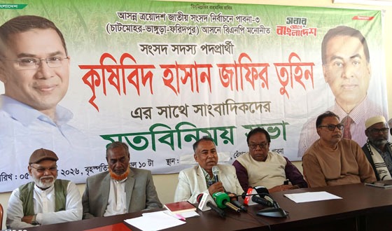 ধানের শীষে ৮০ ভাগ ভোটার ভোট দিবেন: তুহিন