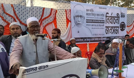 তোমরা জাননা ইমানি অস্ত্র দিয়ে আমাদের বিজয় হবে