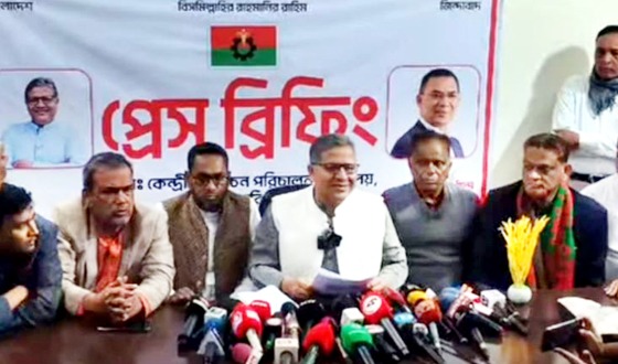 প্রোপাগান্ডা ছড়িয়ে নির্বাচন প্রশ্নবিদ্ধ করার অভিযোগ