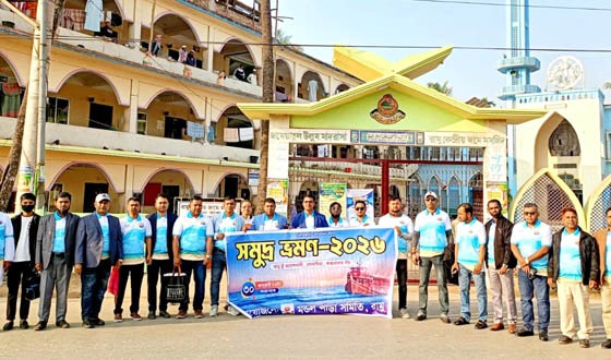 সমুদ্রের নীল জলরাশিতে রামুর মন্ডলপাড়া সমিতির মিলনমেলা