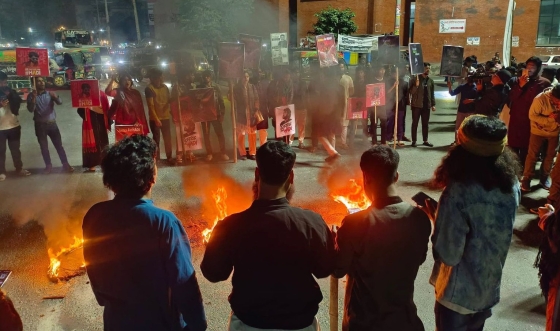 ঢাকায় আন্দোলনরত নেতাকর্মীদের সাথে পুলিশের সংঘর্ষের ঘটনায়  বিক্ষোভ