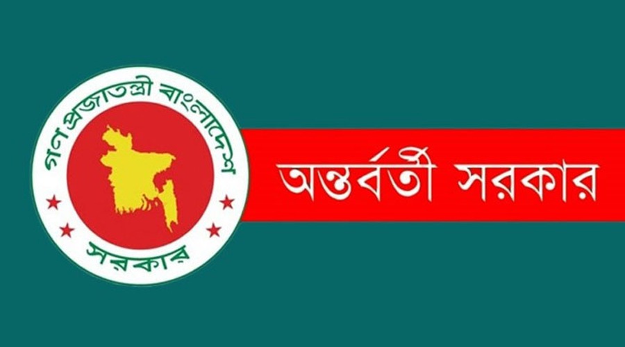 যমুনায় আইনশৃঙ্খলা বাহিনী কোনো গুলি ছোড়েনি: সরকারের বিবৃতি