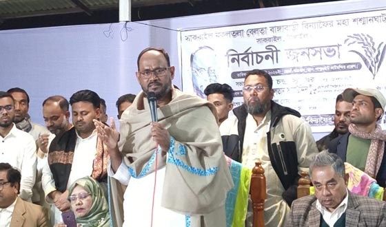 উগ্রবাদীরা বিএনপি নেতাকর্মীদের নামে অপপ্রচার চালাচ্ছে: সালাউদ্দিন টুকু