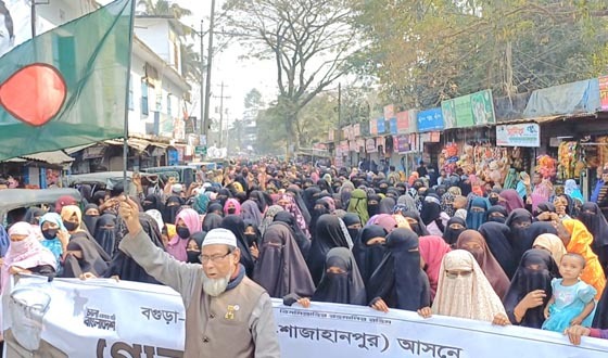গাবতলীতে মহিলা জামায়াতের মিছিল