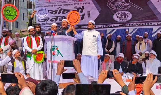 জনগণকে ধোঁকা দিয়ে ইসলামকে জবাই করতে দেয়া হবে না: চরমোনাই পীর